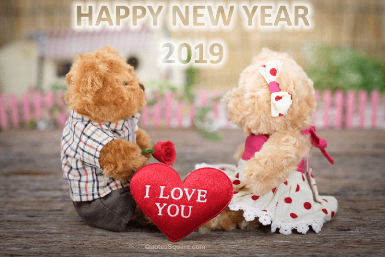 Teddy Bear New Year 2019 I Love You Image