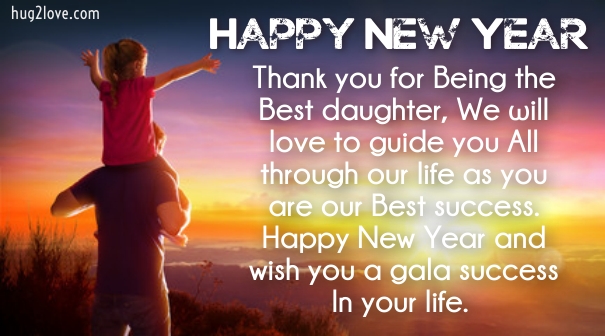 New Year 2025 Wishes From Dad For Daughter