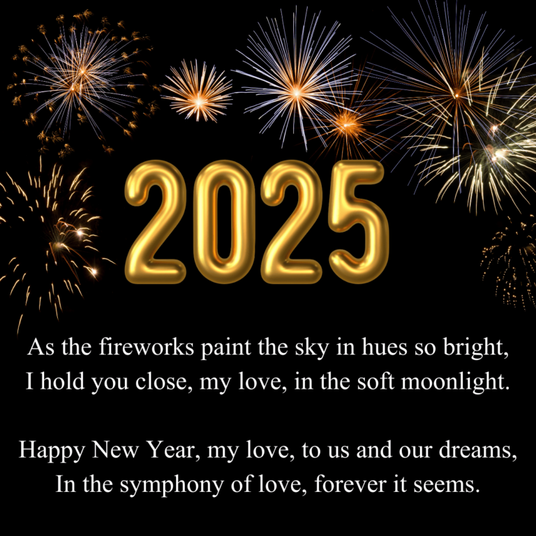 Happy New Year Romantic Poems 2025